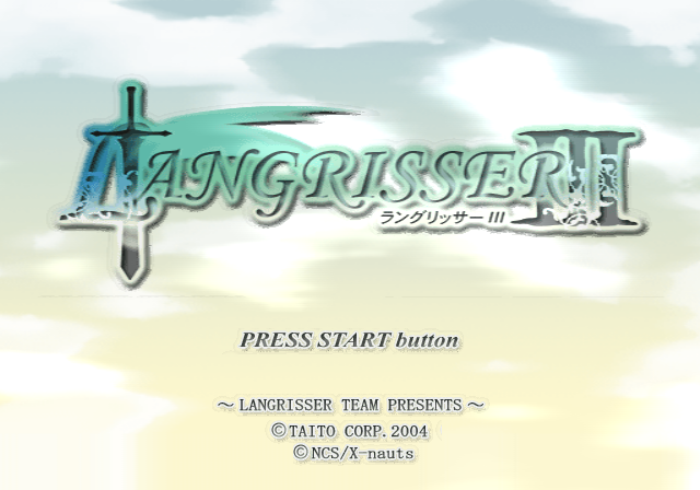 Langrisser III — Title screen