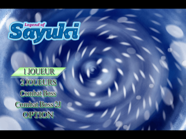 Legend of Sayuki — Title screen
