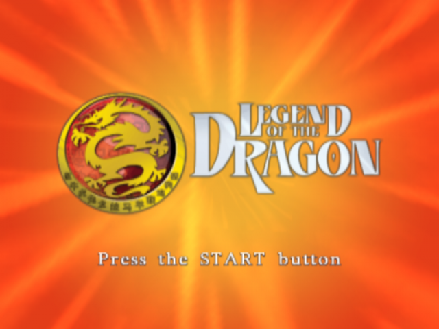 Legend of the Dragon — Title screen
