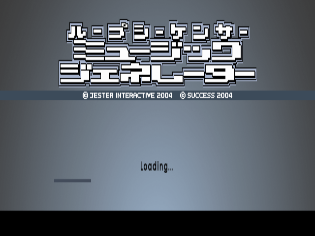 Loop Sequencer : Music Generator — Title screen