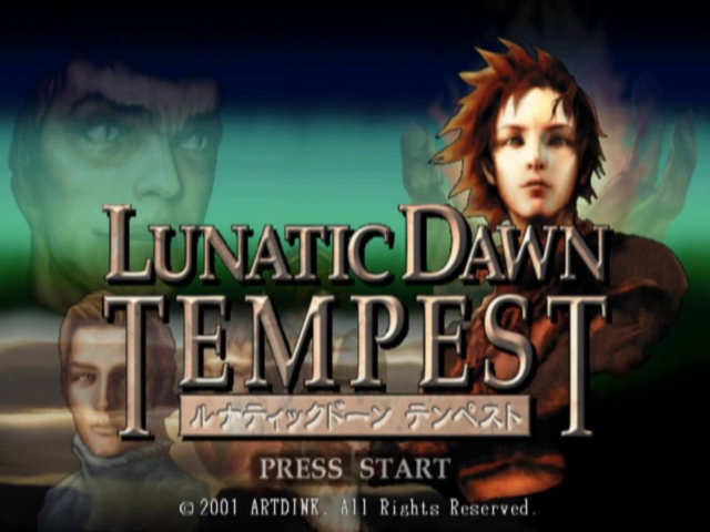 Lunatic Dawn : Tempest — Title screen