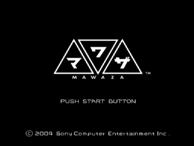 Mawaza — Title screen