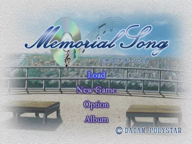 Memorial Song — Title screen