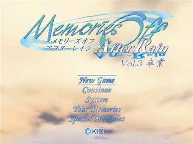 Memories Off : After Rain Vol. 3, Sotsugyou — Title screen