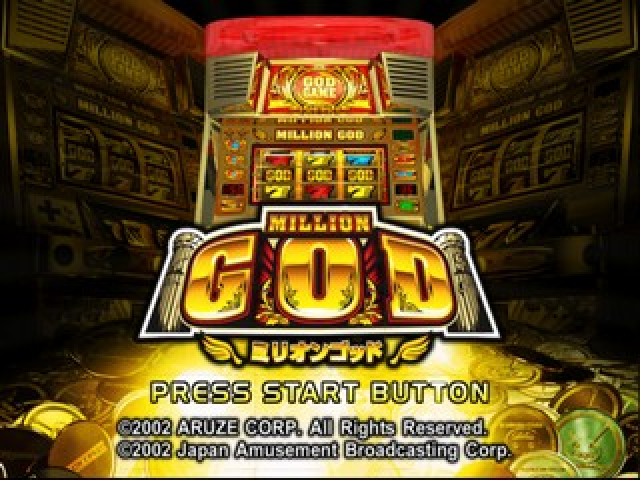 Million God — Title screen