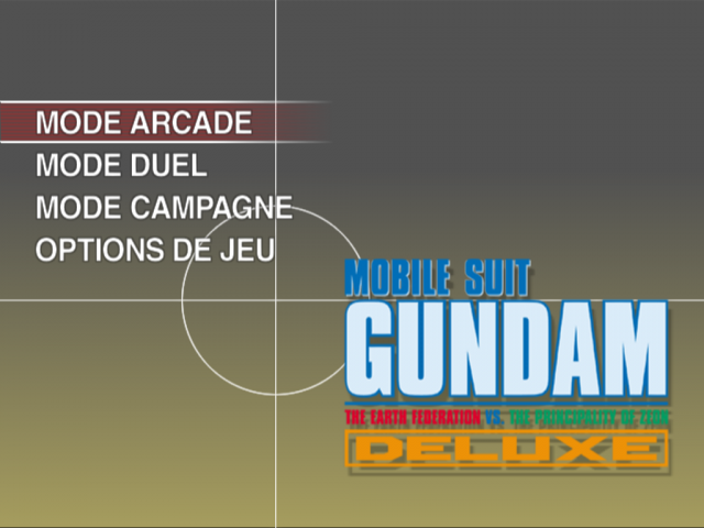 Mobile Suit Gundam : Federation vs. Zeon — Title screen