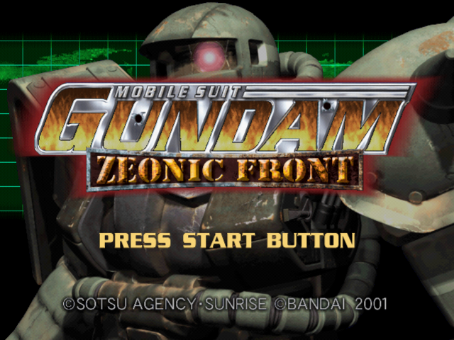 Mobile Suit Gundam : Zeonic Front — Title screen