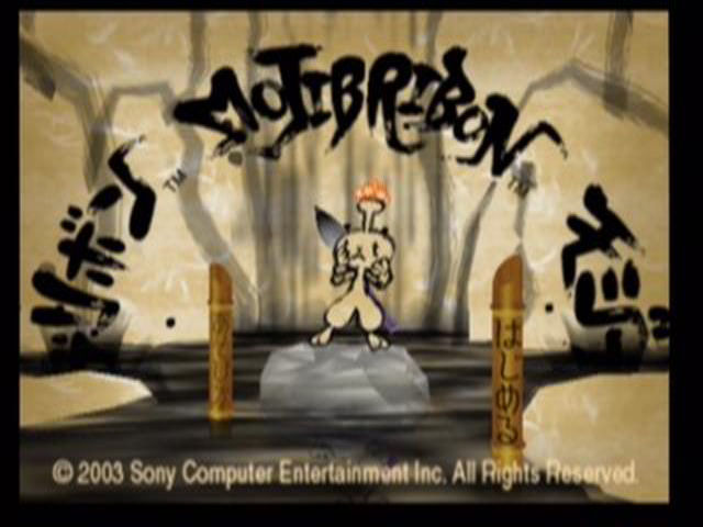 Mojib-Ribbon — Title screen