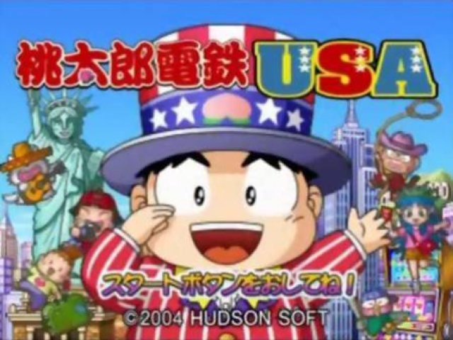 Momotarou Dentetsu USA — Title screen