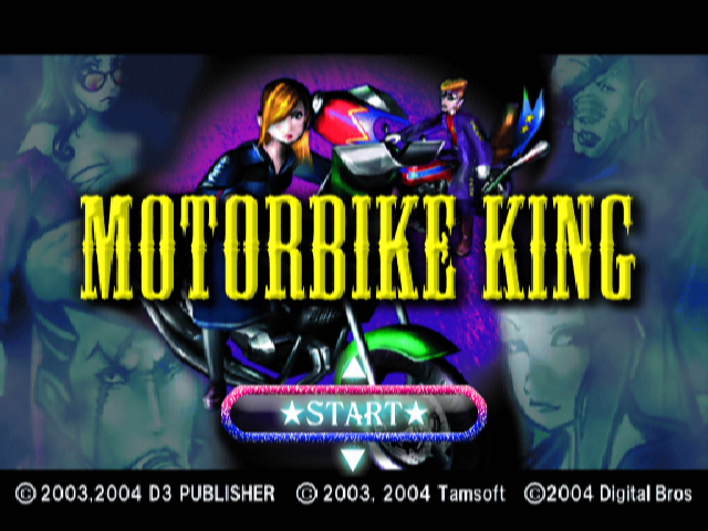 Motorbike King — Title screen