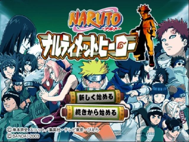 Naruto : Ultimate Ninja — Title screen