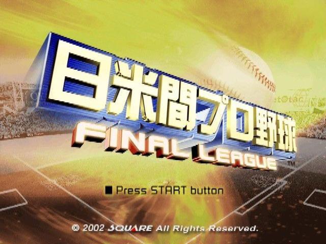 Nichibeikan Pro Yakyuu : Final League — Title screen