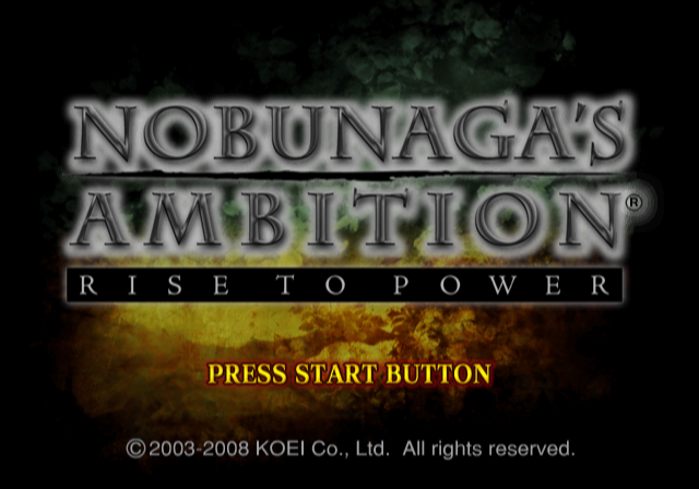 Nobunaga's Ambition : Rise to Power — Title screen