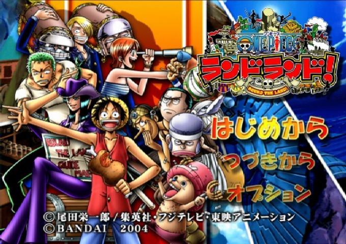 One Piece : Round the Land! — Title screen