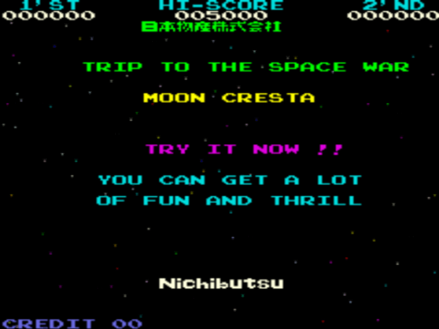 Oretachi Geesen Zoku : Terra Cresta — Title screen