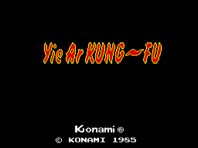 Oretachi Geesen Zoku : Yie Ar Kung Fu — Title screen