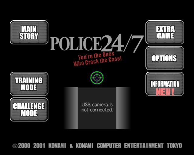Police 24-7 — Title screen
