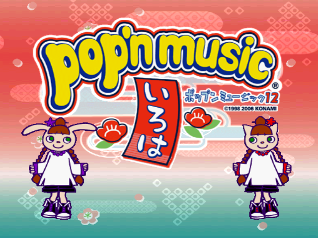 Pop'n Music 12 : Iroha — Title screen