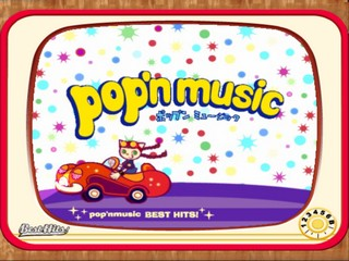 Pop'n Music Best Hits! — Title screen