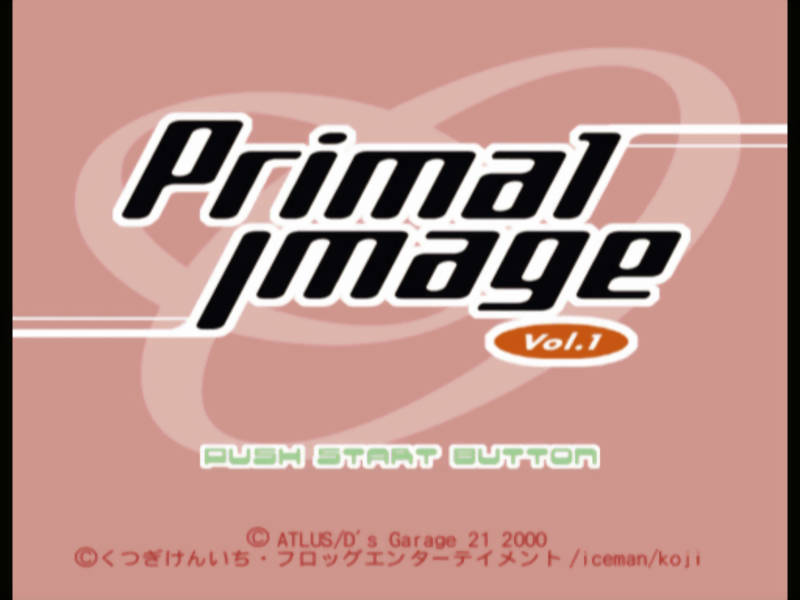 Primal Image Vol. 1 — Title screen