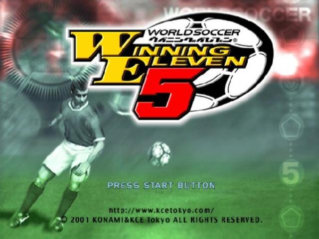Pro Evolution Soccer — Title screen