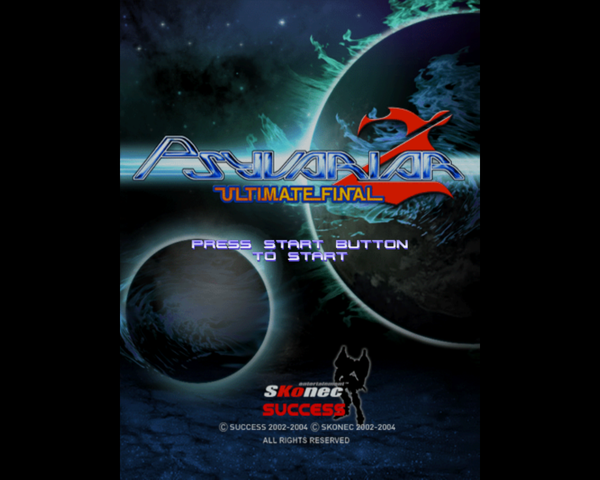 Psyvariar 2 : Ultimate Final — Title screen