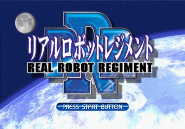 Real Robot Regiment — Title screen