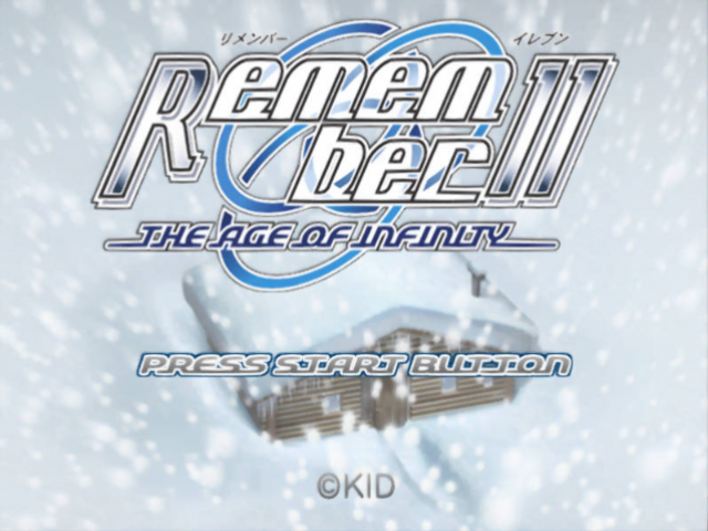 Remember 11 - The Age of Infinity — Title screen