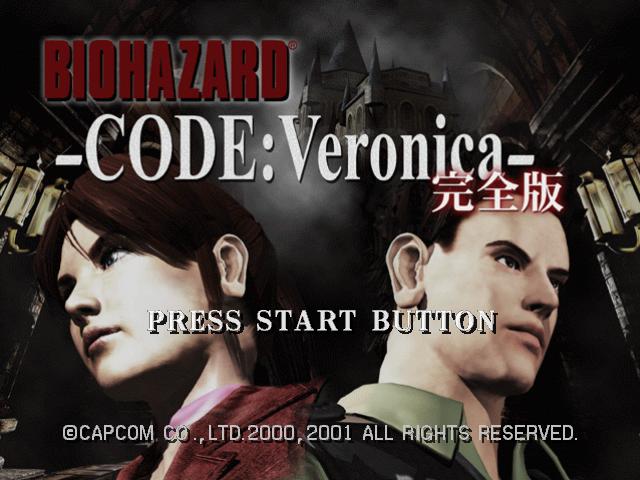 Resident Evil Code : Veronica X — Title screen