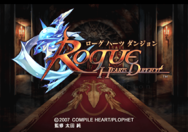 Rogue Hearts Dungeon — Title screen