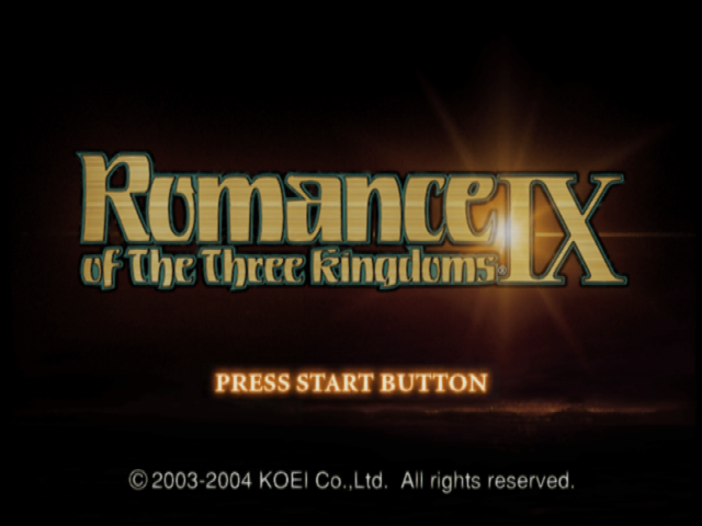 Romance of the Three Kingdoms IX — Title screen