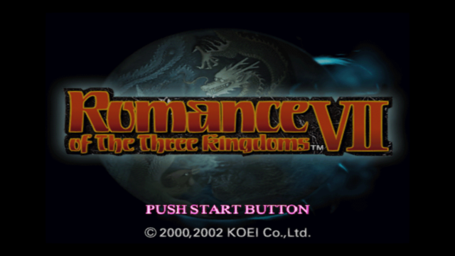 Romance of the Three Kingdoms VII — Title screen