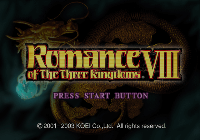 Romance of the Three Kingdoms VIII — Title screen