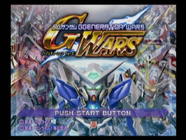 SD Gundam : GGeneration Wars — Title screen