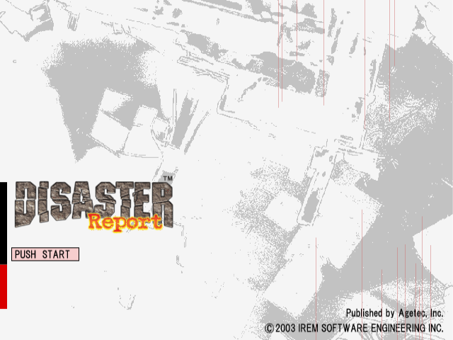 SOS : The Final Escape — Title screen