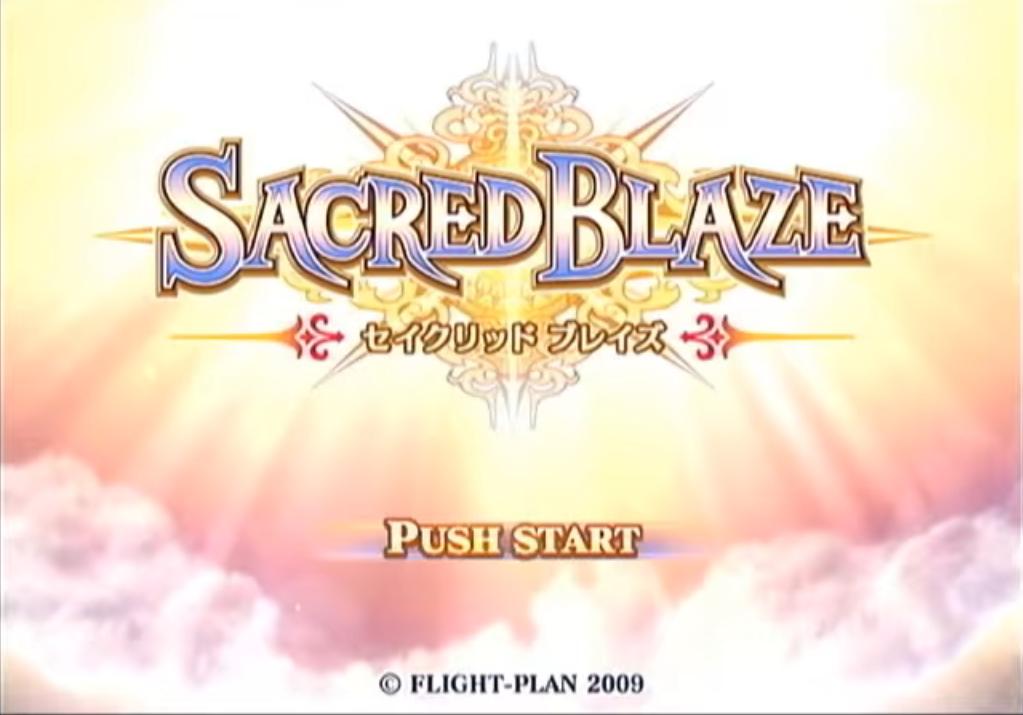 Sacred Blaze — Title screen