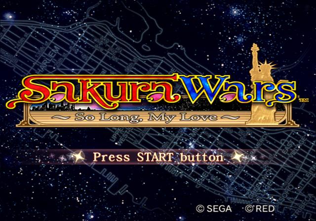 Sakura Wars: So Long, My Love — Title screen