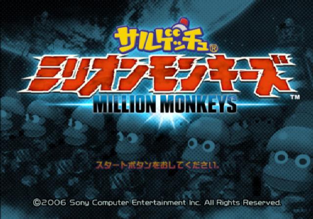 Saru! Get You! Million Monkeys — Title screen