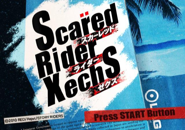 Scared Rider Xechs — Title screen