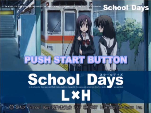School Days LxH — Title screen