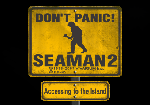 Seaman 2 : Pekin Genjin Ikusei Kit — Title screen