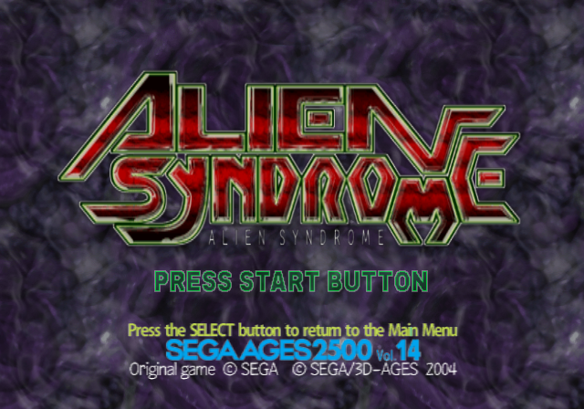 Sega Ages 2500 Series Vol. 14 : Alien Syndrome — Title screen