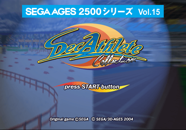 Sega Ages 2500 Series Vol. 15 : DecAthlete Collection — Title screen