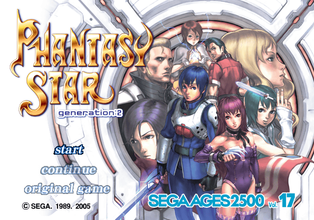 Sega Ages 2500 Series Vol. 17 : Phantasy Star generation-2 — Title screen