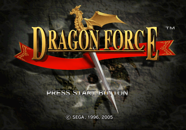 Sega Ages 2500 Series Vol. 18 : Dragon Force — Title screen