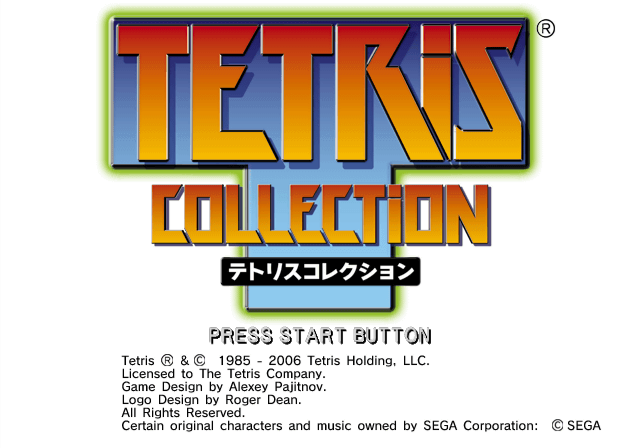 Sega Ages 2500 Series Vol. 28 : Tetris Collection — Title screen