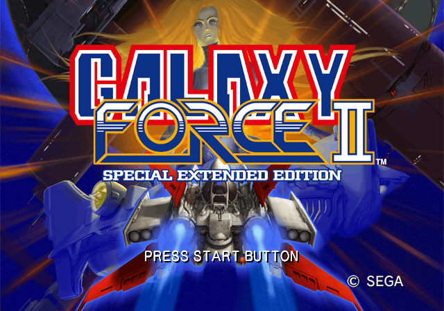 Sega Ages 2500 Series Vol. 30 : Galaxy Force II - Special Extended Edition — Title screen