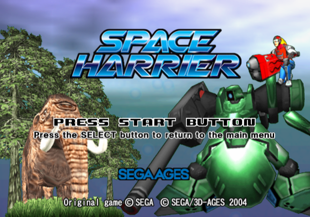 Sega Ages 2500 Series Vol. 4 : Space Harrier — Title screen