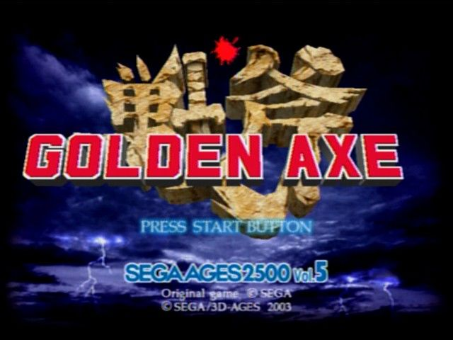 Sega Ages 2500 Series Vol. 5 : Golden Axe — Title screen