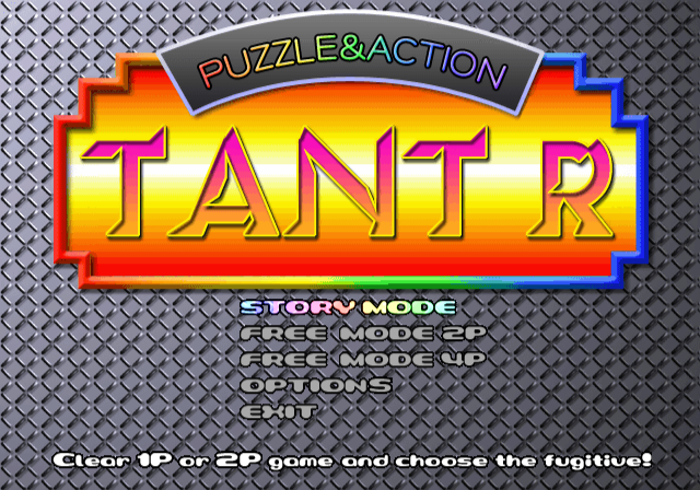 Sega Ages 2500 Series Vol. 6 - Ichini No Tant-r To Bonanza Bros. — Title screen